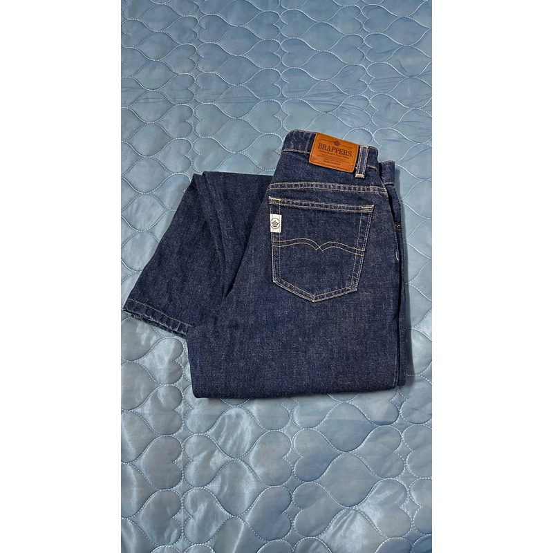 Quần Jean ống loe nhẹ ống 23cm 448031