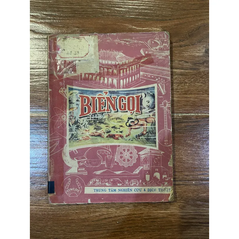 Biển gọi  (o5) 974724