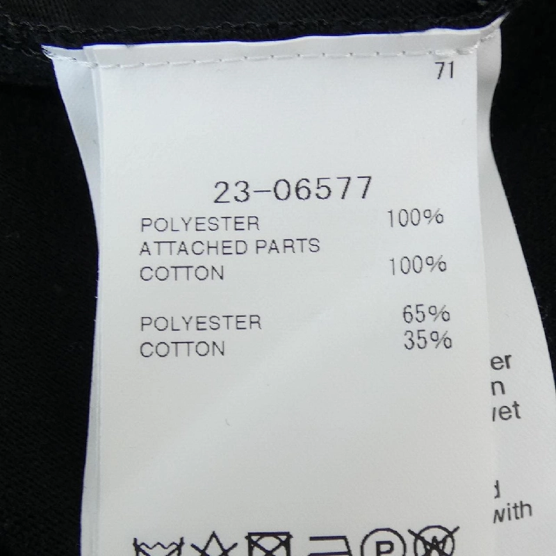 SACAI 23-06577 Áo 633889