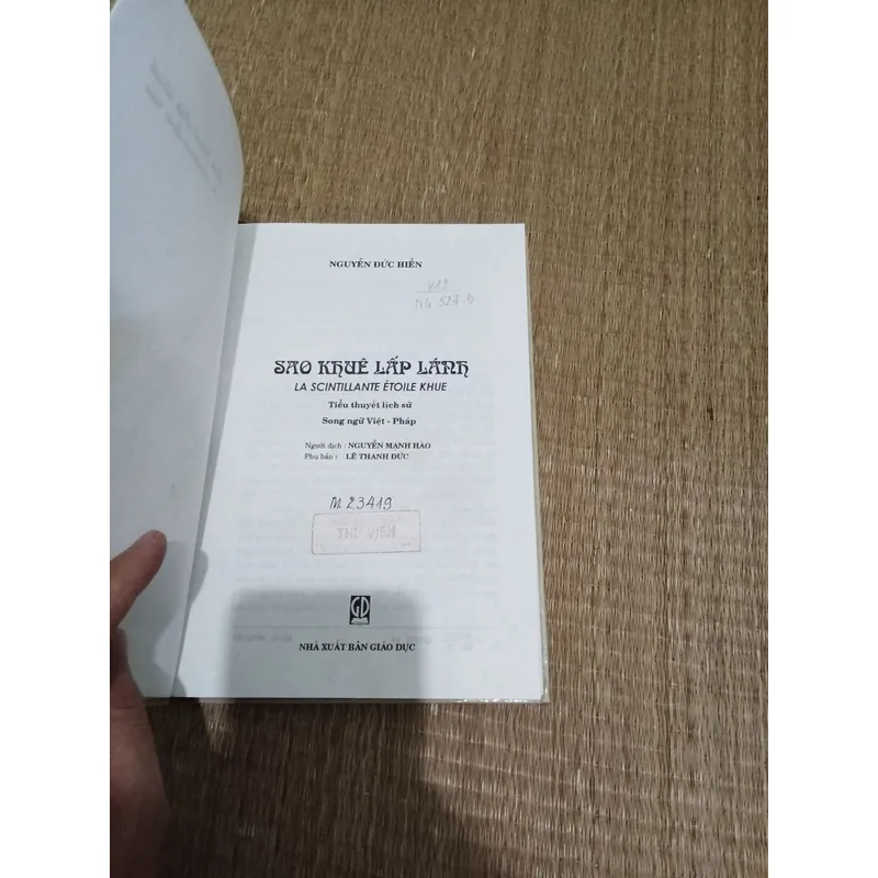 Sao Khuê Lấp Lánh  606479