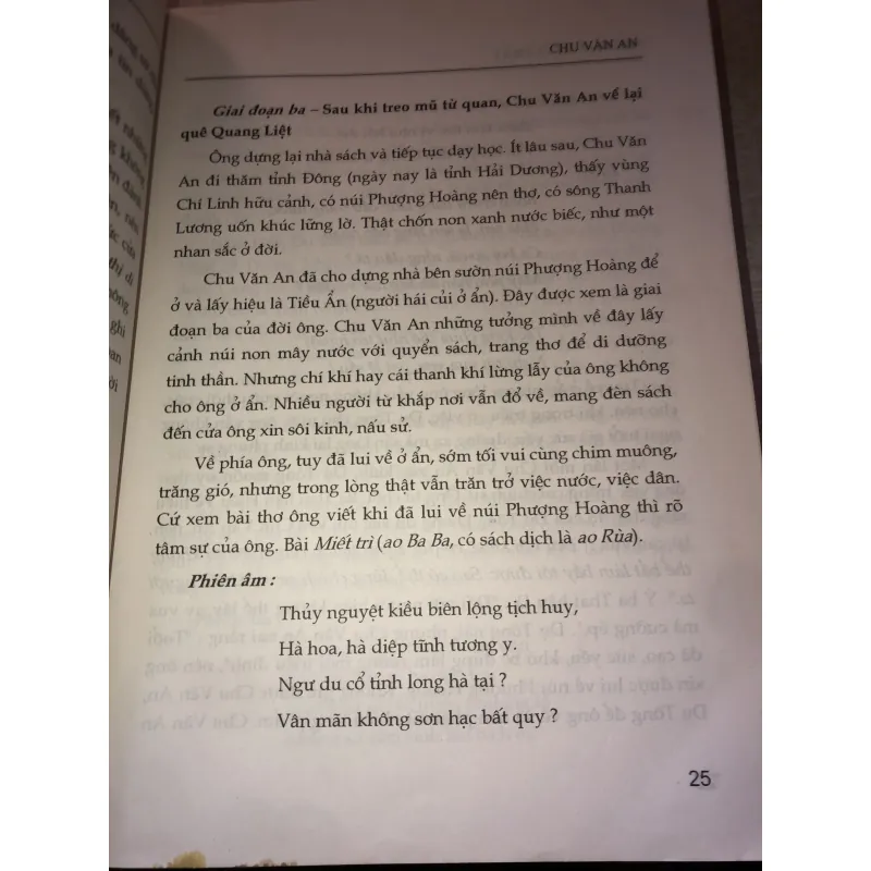 Những Người Thầy-Nguyễn Hải 937125