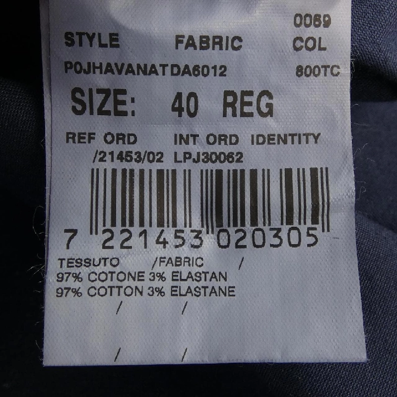 LARDINI DA6012 Jacket - Hàng hiệu Authentic 814515