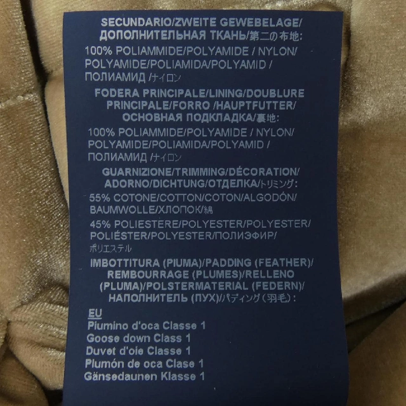 Herno PI001818D Áo khoác lông 633296