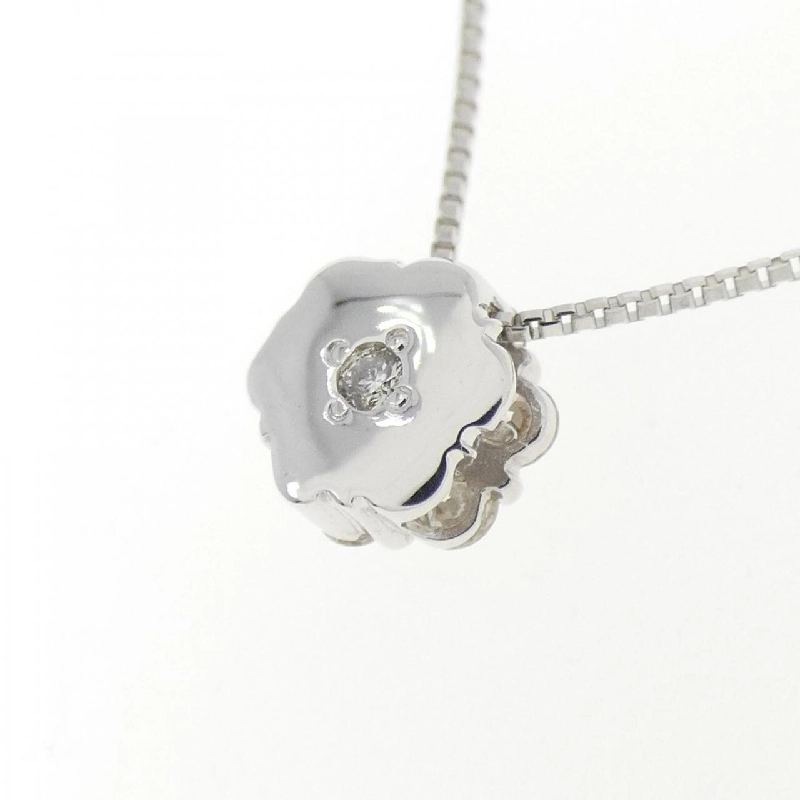 K18WG Dây chuyền kim cương 0.22CT - Hàng hiệu Chính hãng 864637