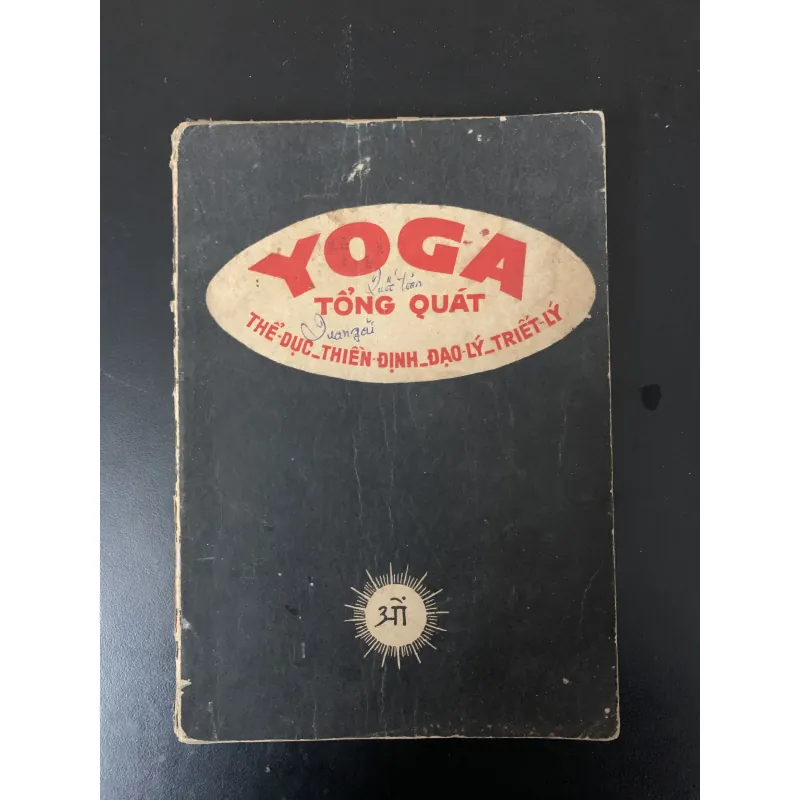 YOGA tổng quát- Thể dục- Thiền định- Đạo lý- Triết lý 759726