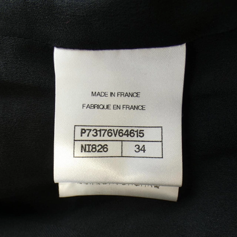 【Mã giảm giá】Áo khoác không cổ CHANEL 642162