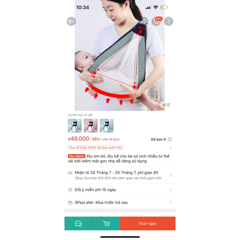 Địu bé sơ sinh mới gọn nhẹ, tiện dụng 509621