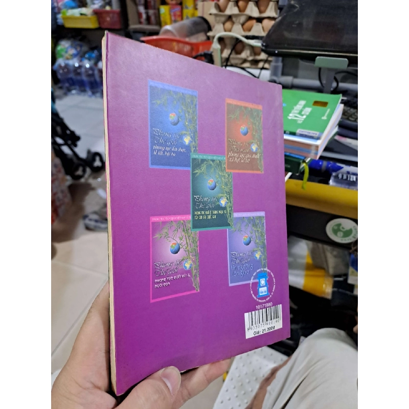 Phong Tục Thế Giới Phong Tục Cưới Hỏi & Nuôi Con - Thanh Liêm - 2007 mới 80% - SÁCH XƯA - HCM3012 749695