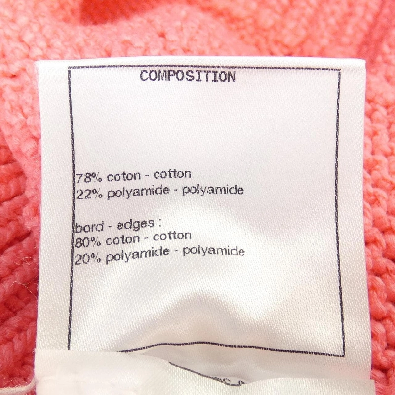 Chanel CHANEL P72760K10457 Áo len 634488