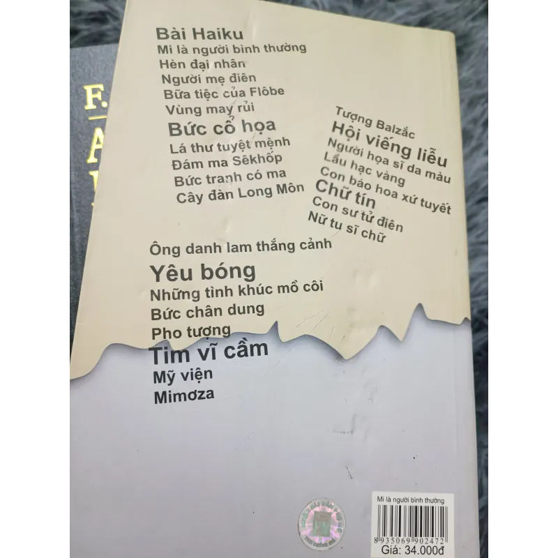 Hèn đại nhân (Lê Đạt) 926287