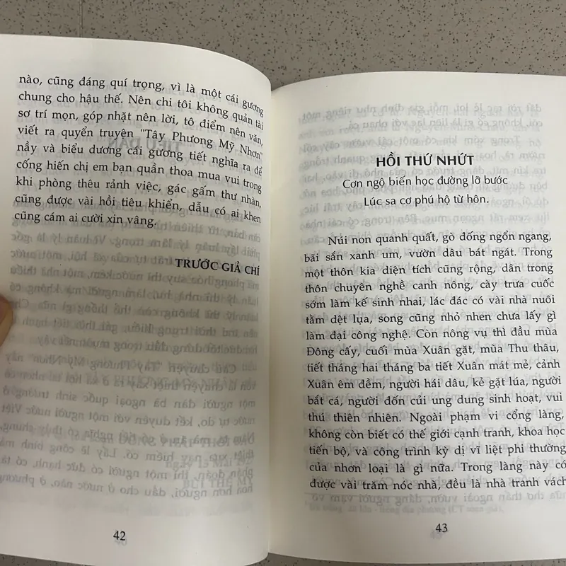 Nữ Sĩ Huỳnh Thị Bảo Hòa  728122