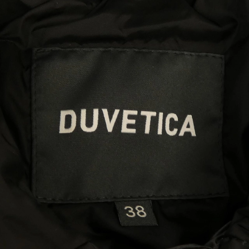 Duvetica BIBARI Áo khoác lông vũ 632854