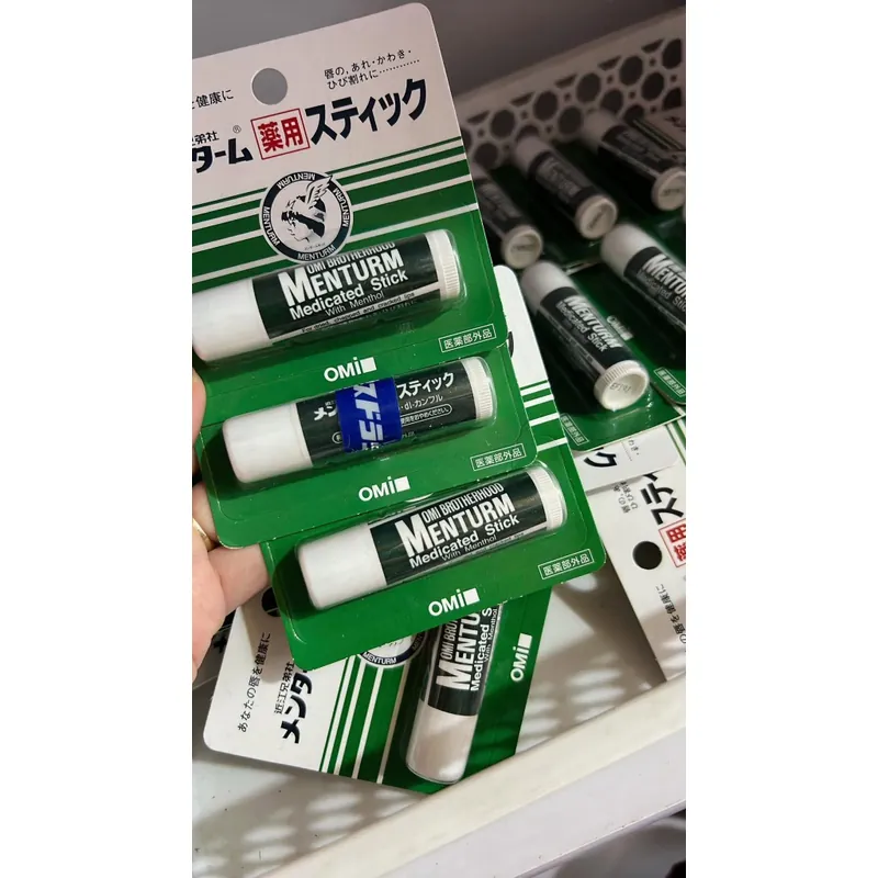 Son dưỡng mềm môi Omi Nhật Bản 697890