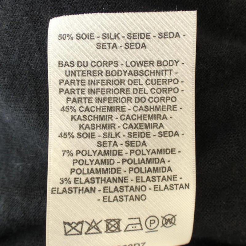 【Mã giảm giá】HERMES Áo len 645317