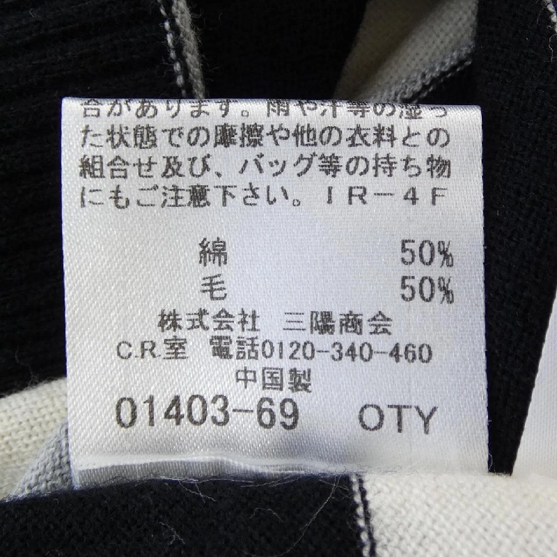 BLUE LABEL CRESTBRIDGE Áo 634238