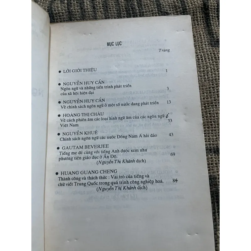 Ngôn ngữ trong xã hội công nghiệp hóa  1010728