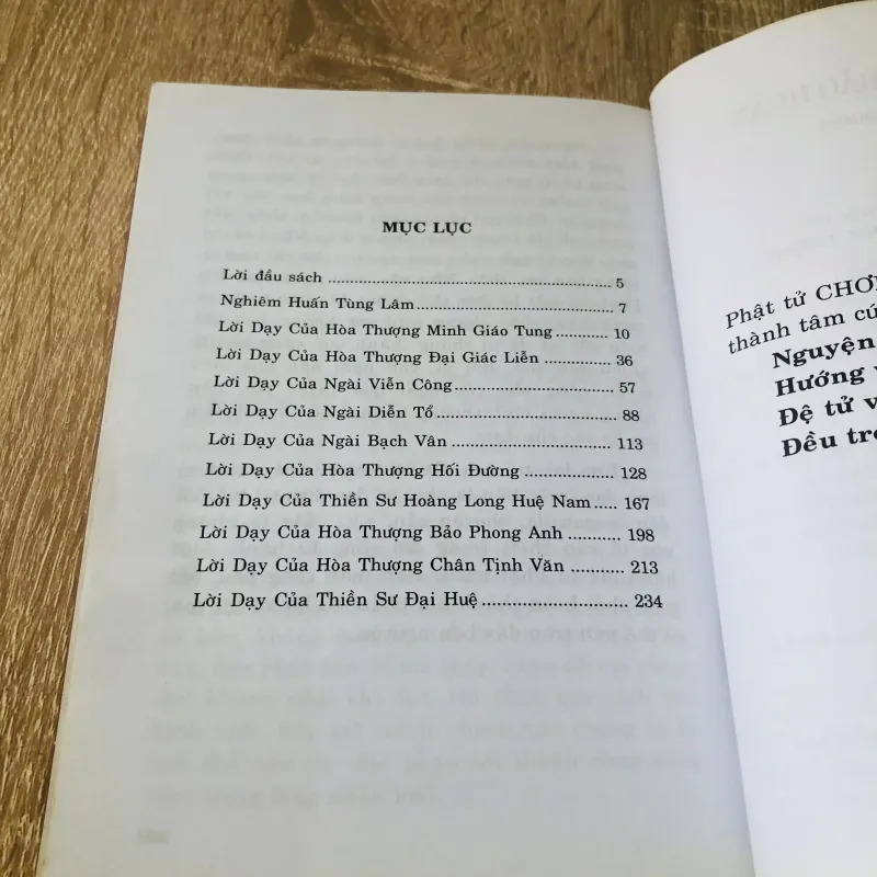 NGHIÊM HUẤN TÙNG LÂM  1024353