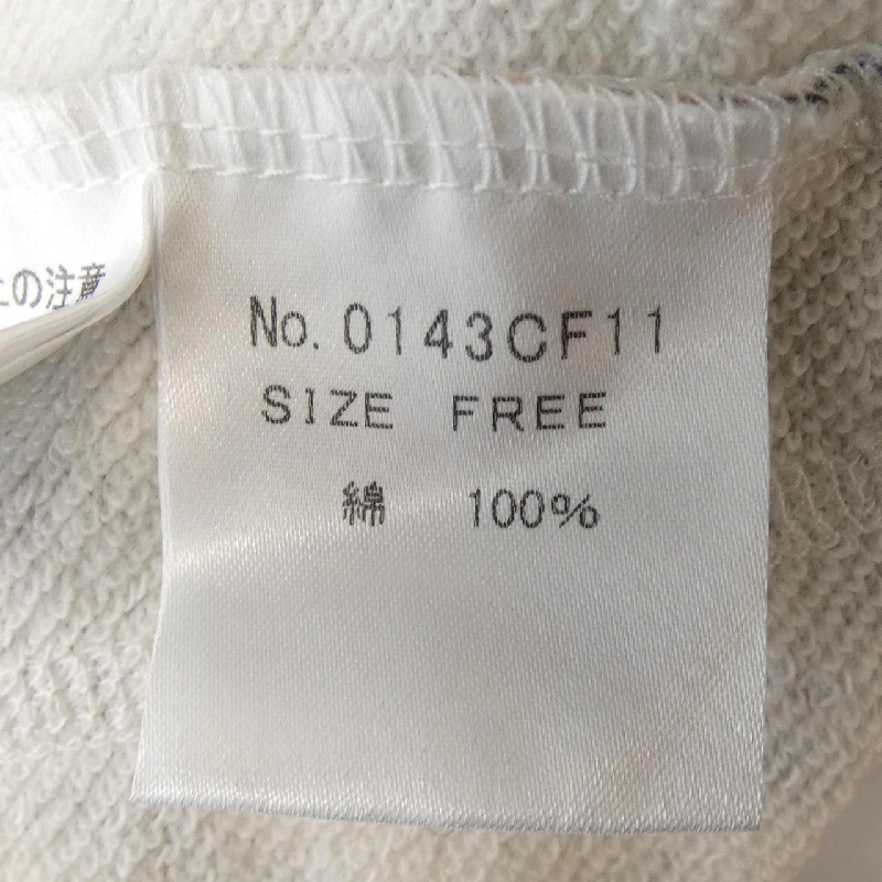 HYSTERIC GLAMOUR 0143CF11 Áo khoác - Hàng hiệu Chính hãng 815860