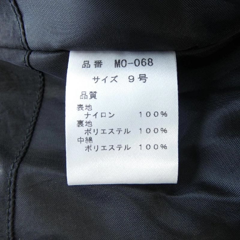 Áo gile LA SUD - Hàng hiệu Authentic 811750