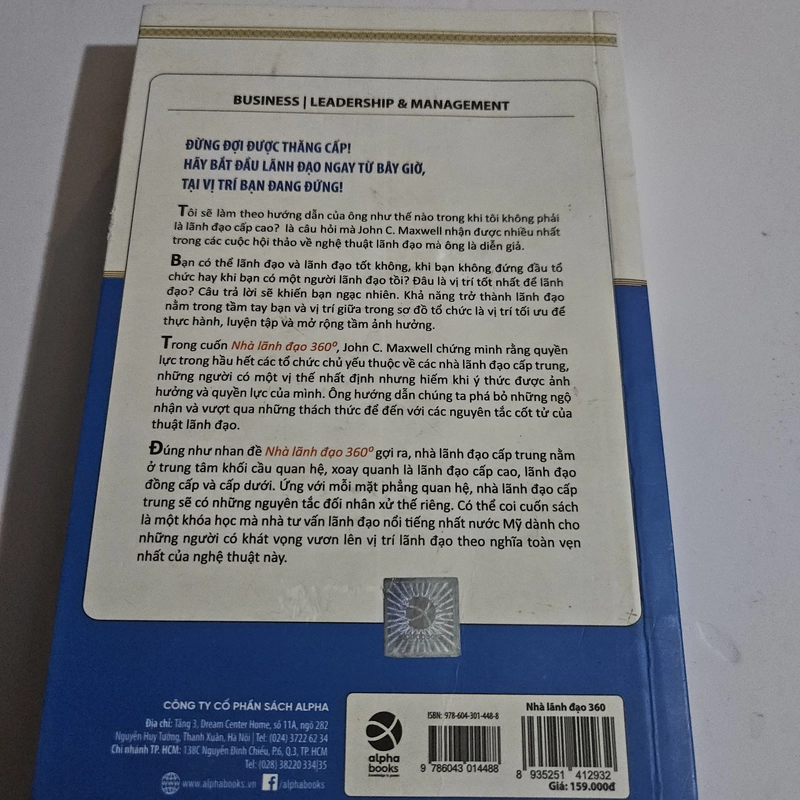Kinh doanh khởi nghiệp 453311