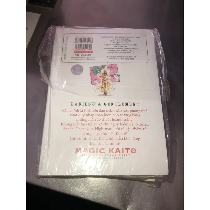 Magic Kaito - Gosho Aoyama 973738