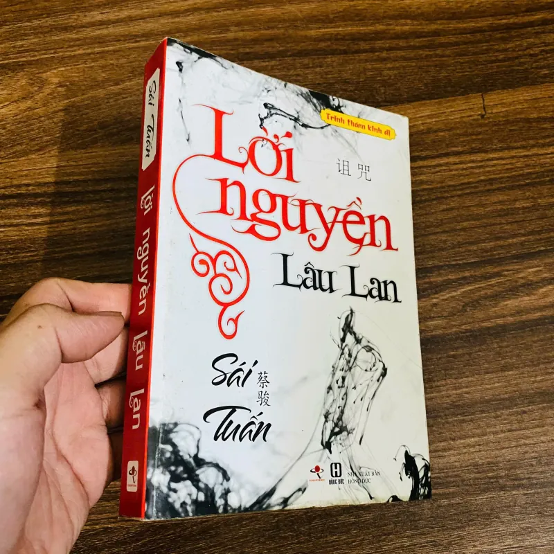  Lời Nguyền Lâu Lan - Sái Tuấn#HATRA 975113