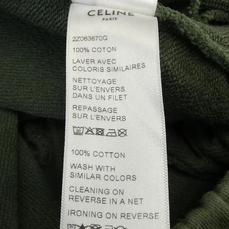 Quần short CELINE CELINE / Cotton fleece 2Z063670Q - Hàng hiệu Chính hãng 888667