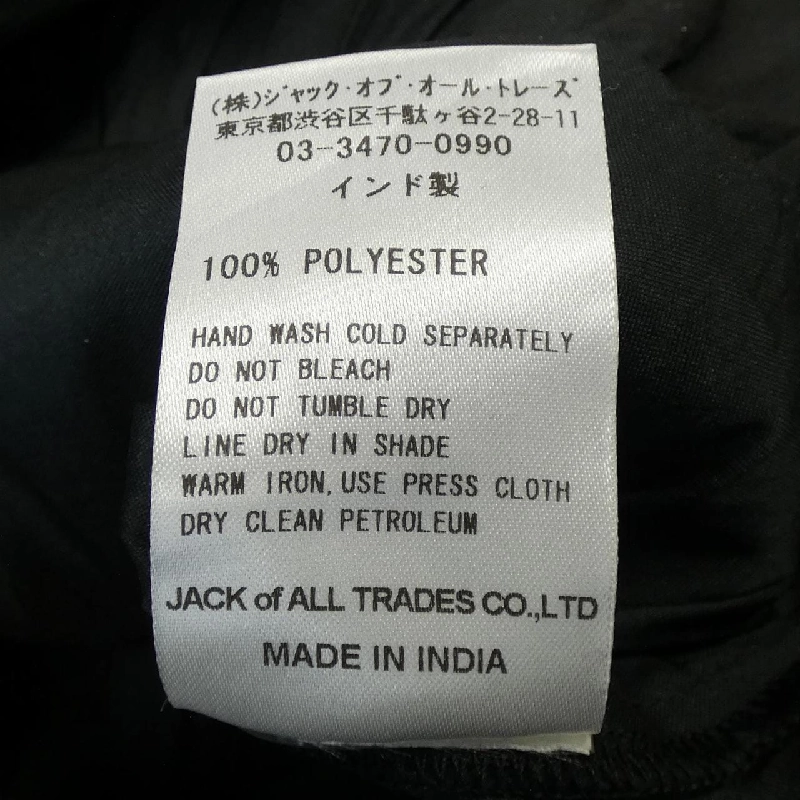 Jacket Sara Mallika - Hàng hiệu Authentic 811357