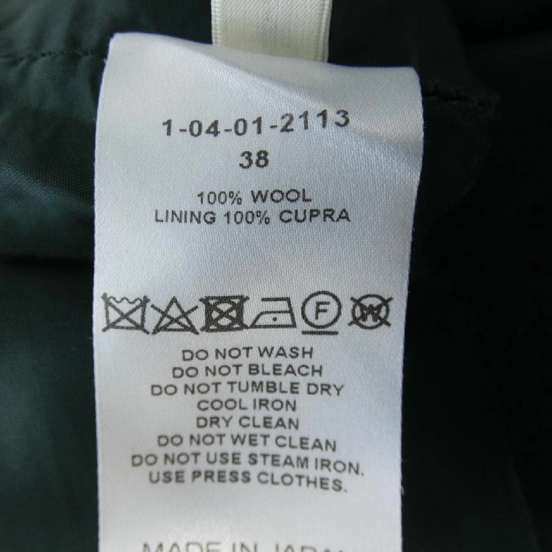 【Khuyến mãi】Quần CYCLAS 651229