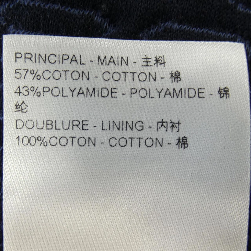 Quần short LOUIS VUITTON Damier Quilted Cotton HRY71WNGG - Hàng hiệu Authentic 891113