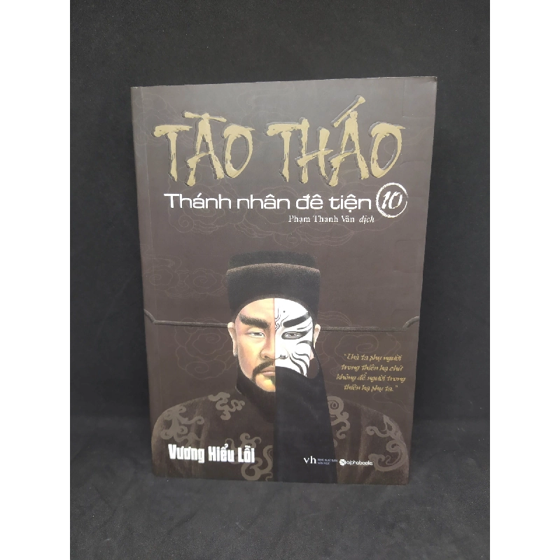 Tào tháo thánh nhân đê tiện 10 90% HPB.HCM3011 41231