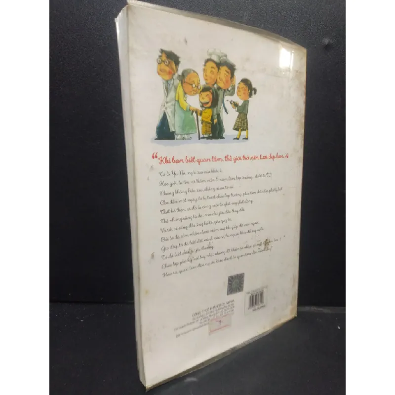 [Phiên Chợ Sách Cũ] Mẹ Ơi, Con Xin Lỗi!2014 2303 420812