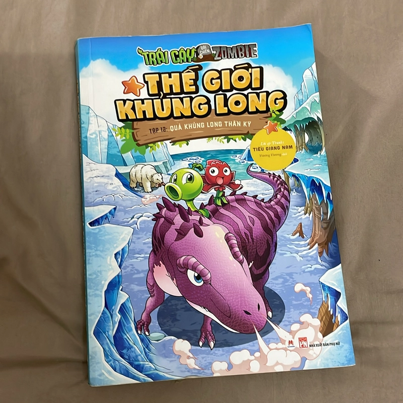 II Sách Thiếu Nhi: Thế Giới Khủng Long (Trọn Bộ 12 Tập) - 2019 519759