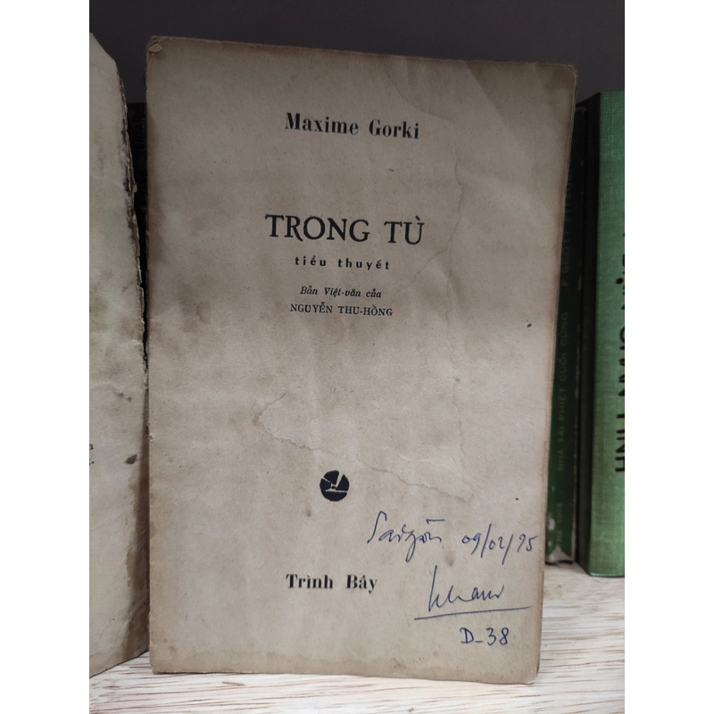 Trong tù - Maxime Gorki 299280