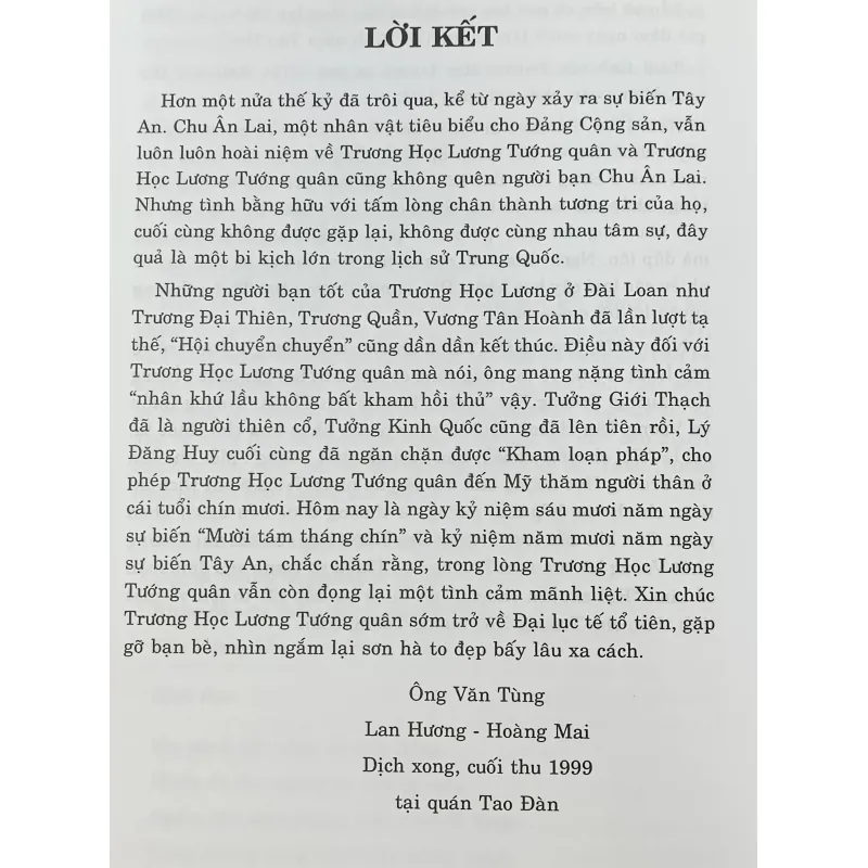 Tưởng Giới Thạch bạn và thù (Vương Triều Trụ) 1006749