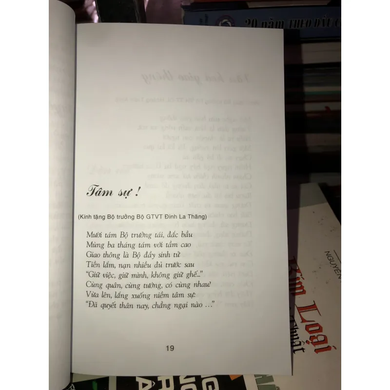 Con đường con người - Nguyễn Thế Kỷ  998125