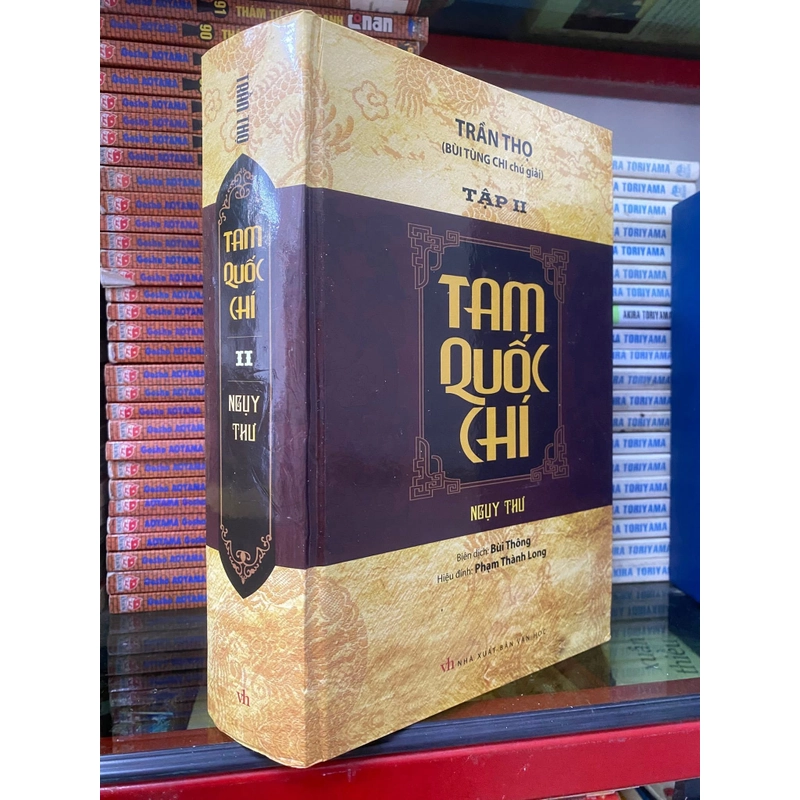 TAM QUỐC CHÍ  - BẢN HIẾM  508274