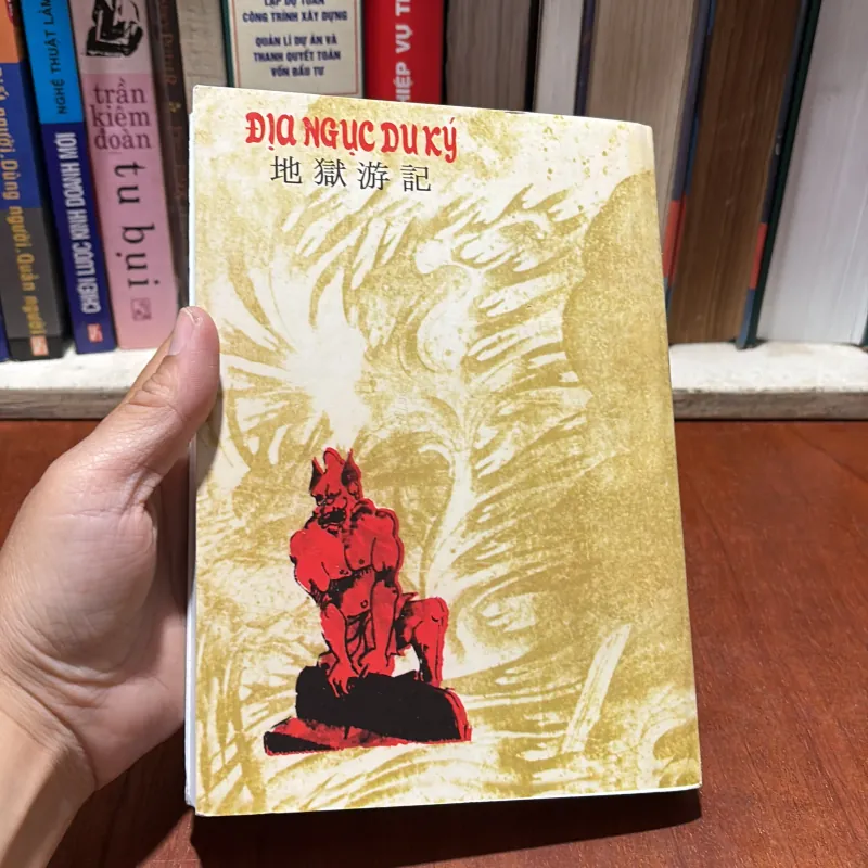 II Sách Tâm Linh: Địa Ngục Du Ký - Thánh Hiền Đường (Trước Tác Và Ấn Tống) - 2005 791072
