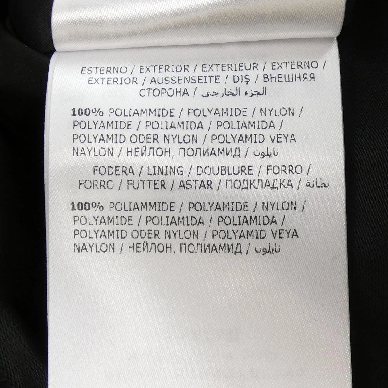 MONCLER MASSEREAU Jacket - Hàng hiệu Chính hãng 888167