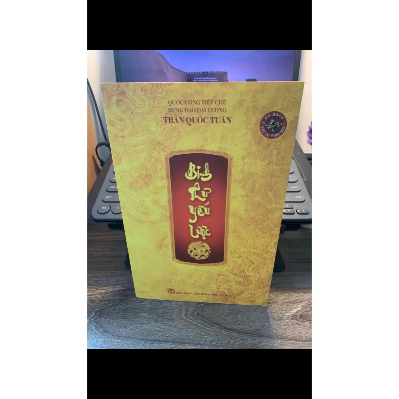 Binh thư yếu lược 936234