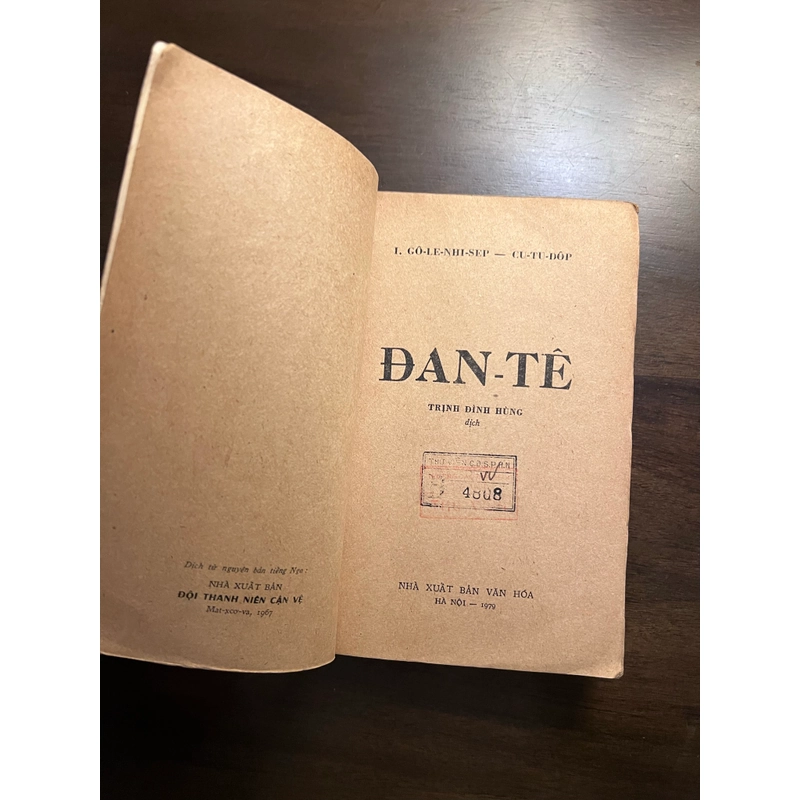  ĐAN-TÊ (xb 1979) 548849