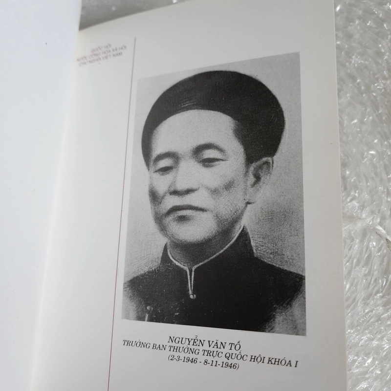 Quốc hội nước Cộng hòa xã hội chủ nghĩa Việt Nam  463812