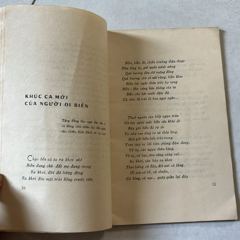 Sách thơ xưa, thời 9x 496673