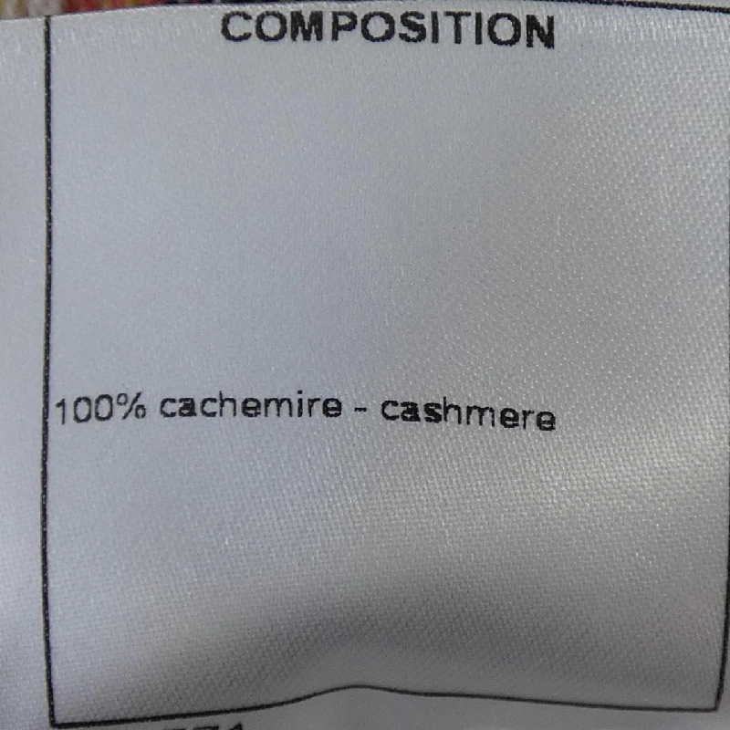 Chanel CHANEL P54485K07123 Áo len 633271