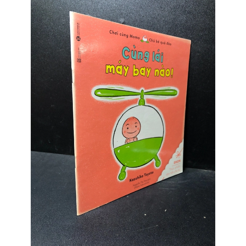 Ehon - Cùng lái máy bay nào 2018 Kazuhiko Toyota mới 90% SBMQ7-0612 912535