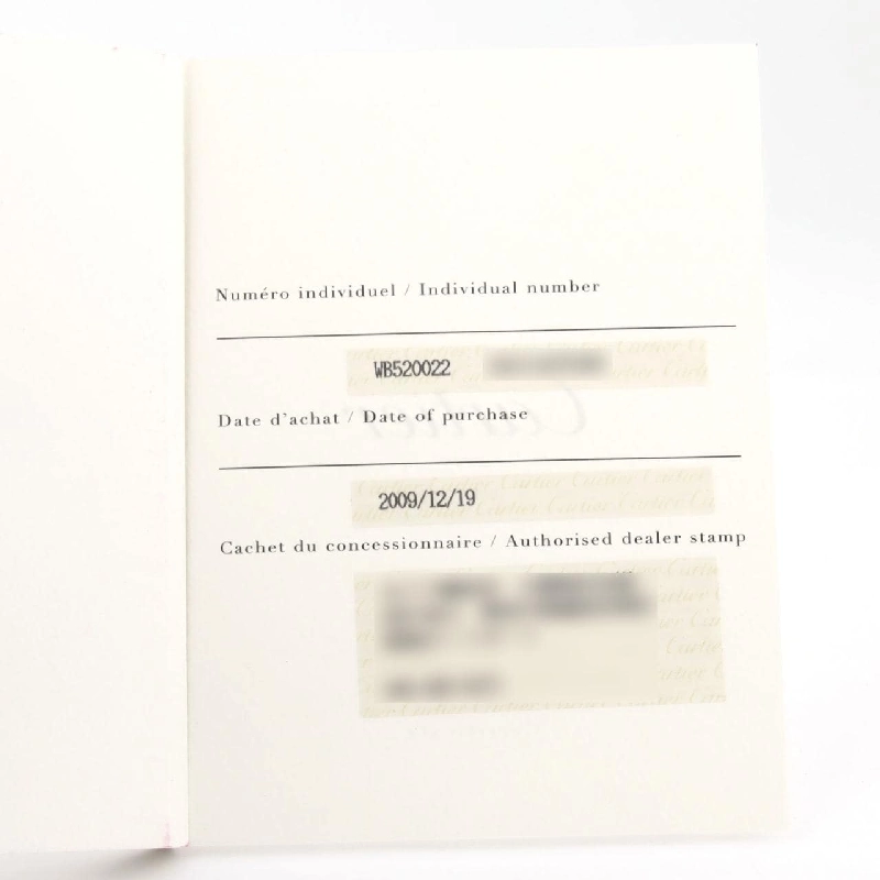 Cartier Baignoire LM YG/2D WB520022 YG Cơ - Hàng hiệu Chính hãng 877714