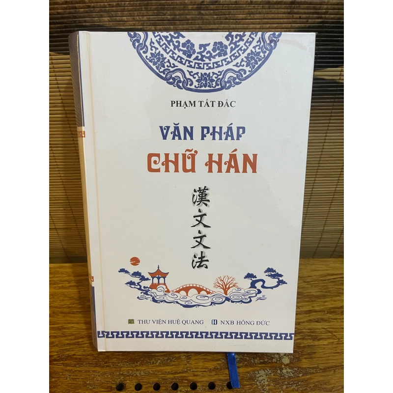 Văn Pháp Chữ Hán - Mới 100% 295914