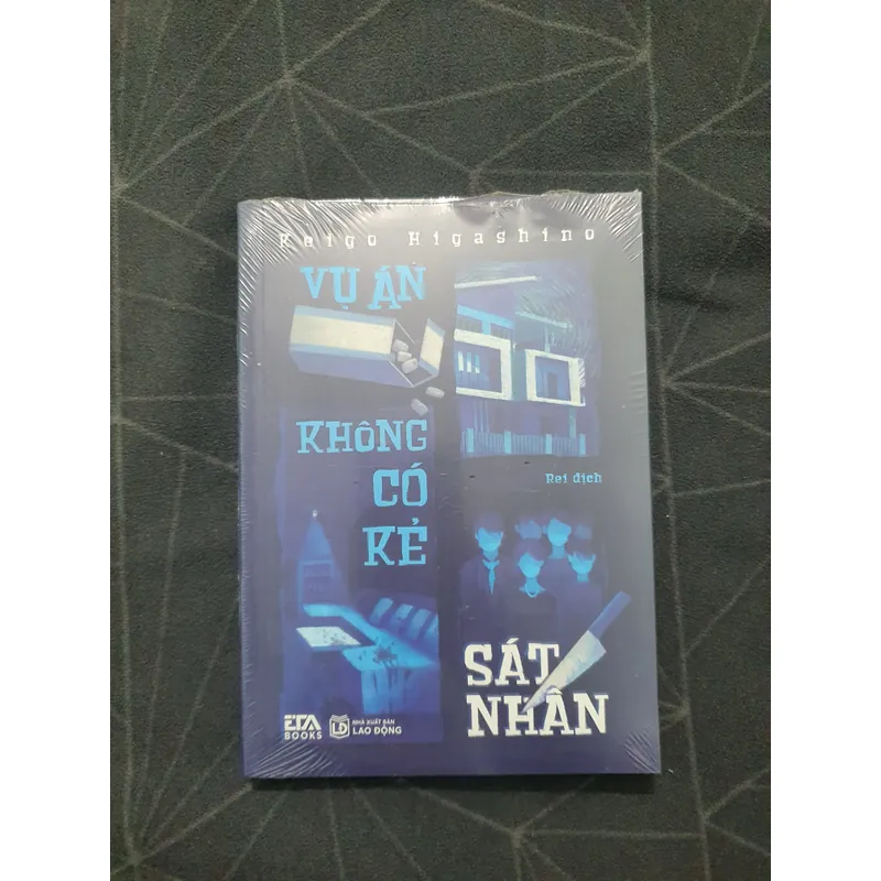 "Vụ án không có kẻ sát nhân" (seal) - Higashino Keigo 602549