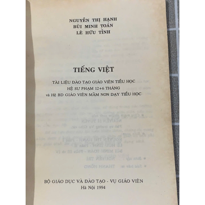 NGUYỄN THỊ HẠNH , BÙI MINH TOÁN, LÊ HỮU TỈNH - TIẾNG VIỆT 545897