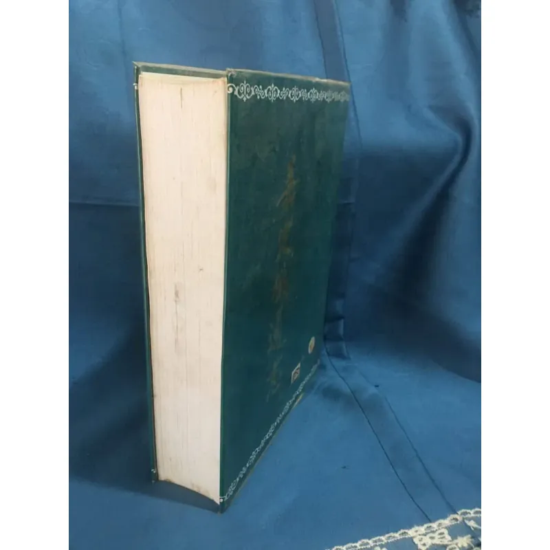 Gia Định thành thông chí 788256